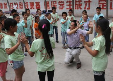 �����ơ���Բ֮�ݡ�������Ŀ��ע���ض�ͯ��