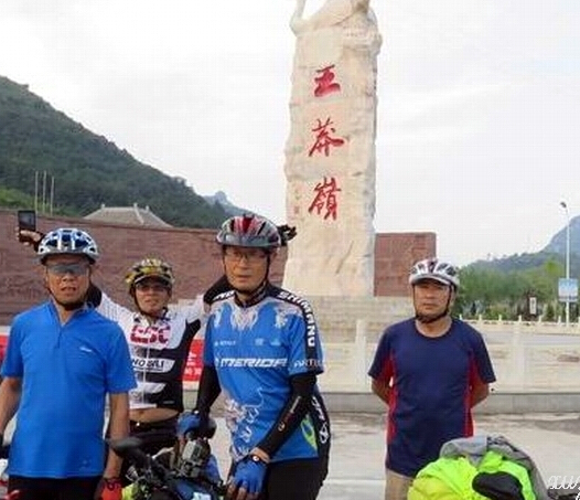 �ڹұڹ�·��ʻ��ɽ�ұڹ����塱