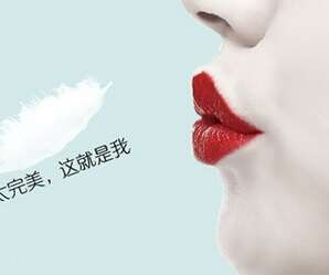 《了不起的处女座》概念海报 处女座要极地崛起”