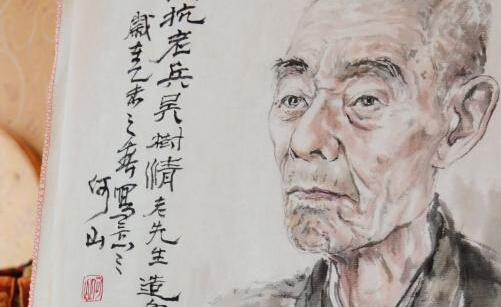 �Ĵ�����Ϊ��ս�ϱ����� �Ͳ���������ղء�