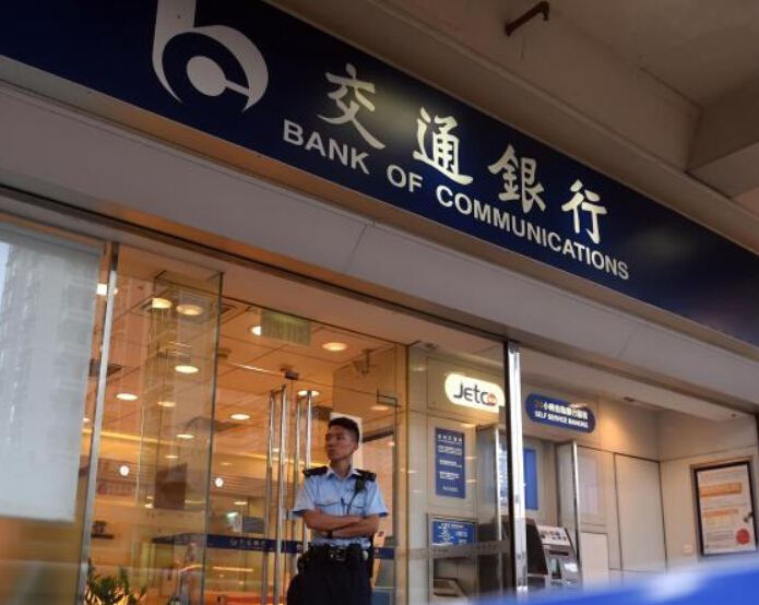 香港沙田一家银行被劫 警方封锁现场”