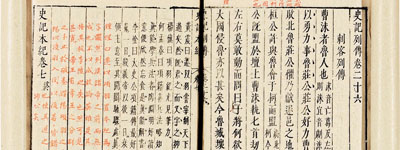 ���ھ���˼��src="/html/files/2015-05/29/20150529144417518409762.jpg"