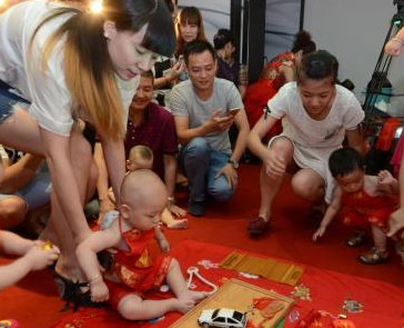 ���ݾٰ조ӡ�������ϣ�ŨŨ�����顱�������׻��