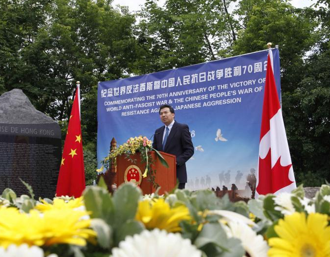 ��̫�����ж�ս���й���սʤ��70���������