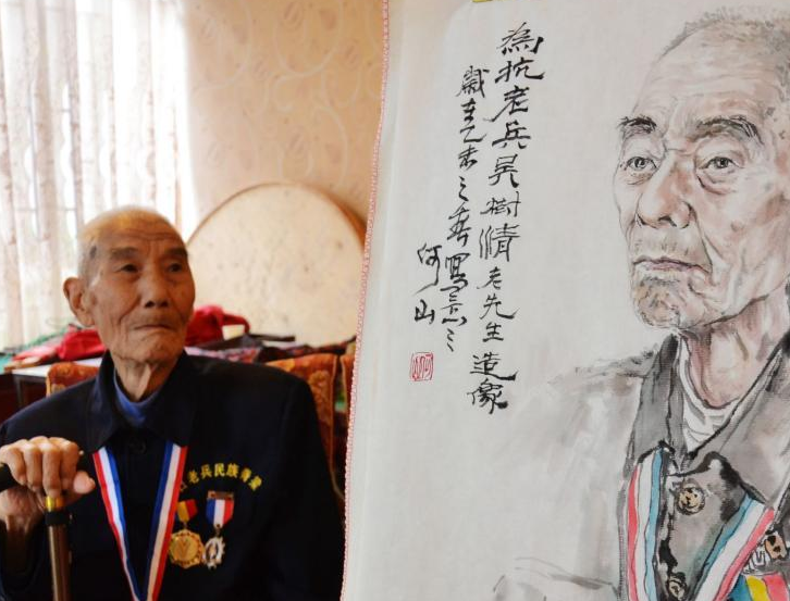 �Ĵ�����Ϊ��ս�ϱ����� �Ͳ���������ղء�