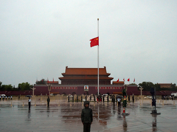 �찲�Ź㳡�ȵؽ����쵿����ʯͬ־��