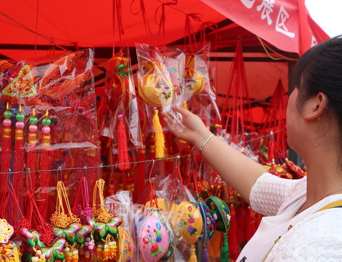 С��� �����̡�