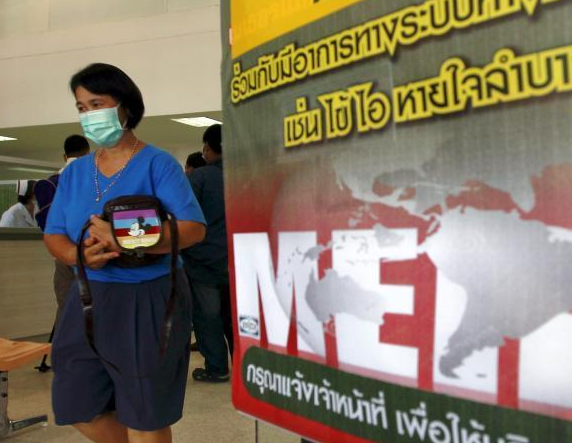 ̩��ȷ���׸�MERS���� ���ڴ����ֳ��С�