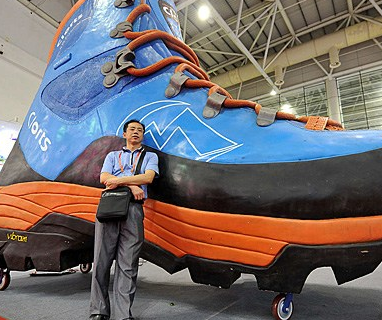 ��5.5�׸�4�׿�2�׾���Ьģ���ร�ݡ�