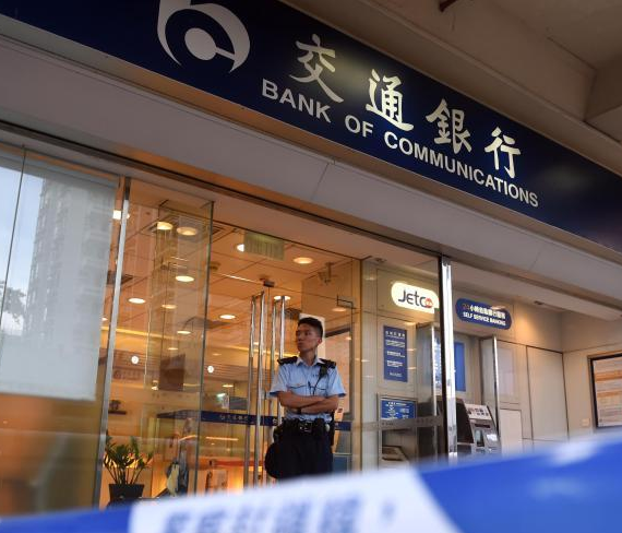 ���ɳ��һ�����б��� ���������ֳ���