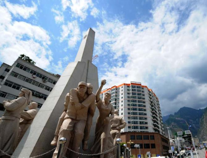 ���������ش�ɽ����ʯ���ֺ�����ݿ��ݡ�