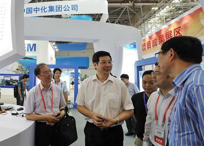 ���Ȼ�����Ŀ�ɹ�չ�ڸ��ݾ��С�