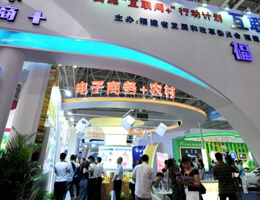 ������Ͽ��Ŀ�ɹ����׻ῪĻ �羳�����ܹ�ע��