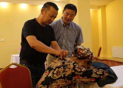 ���Ȱ조�Ļ��й����л�ҽѧ�������Ź�����˹̹ο�����