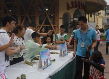 ����Ҳ������� �����ֺ��ֶ�Ϊ������а����Ӵ�����