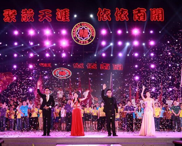 �Ͽ���ѧ���б�ҵ���������� �ͱ��7000��ѧ�ӡ�