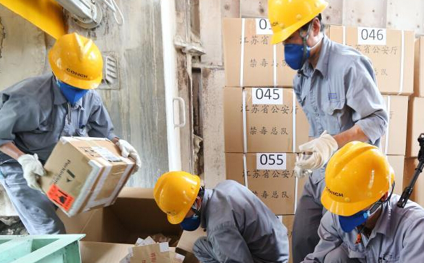 ���ռ������ٸ��඾Ʒ800�๫�