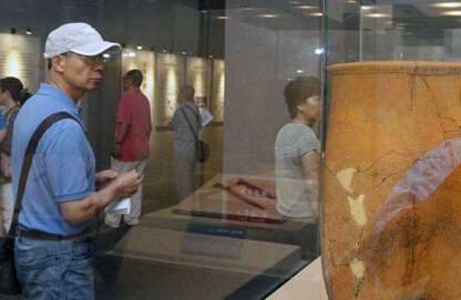 �����ٰ족����3060�ꡰչ����