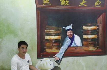 ֣�ݴ������������������������ʢ�硱