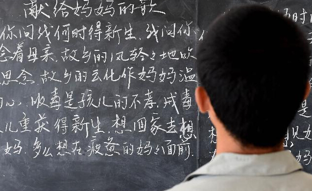 ��ͼƬ���¡������裬�䶾���Ҿͻؼҡ���