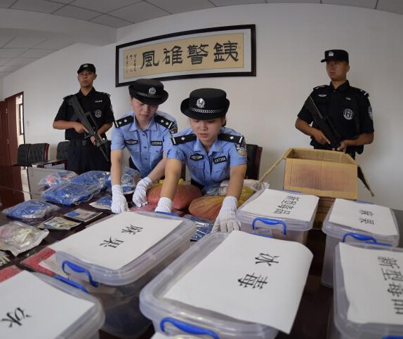 �人��·���������̡�����ʮ���