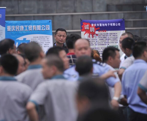 ������ҵ���䶾����Ƹ ��н���5000Ԫ��