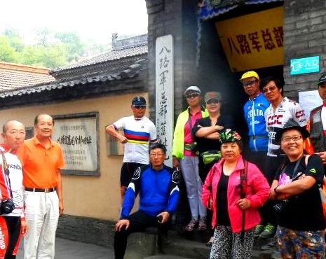 ��10�졶̫��ɽ��Դ���鶴����������̫��ɽ Ѱ�Ҹ������㼣֮ʮ��