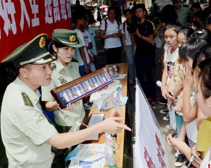 ���ʽ����գ��䰮������Զ�붾Ʒ��