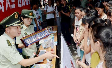 ���ʽ����գ��䰮������Զ�붾Ʒ��