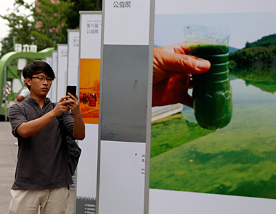 �����조��̼��չ����ɫ�������չ�ھ���Ļ��