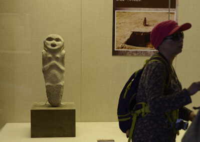 ���ɹ�չ����ɽ�Ļ����