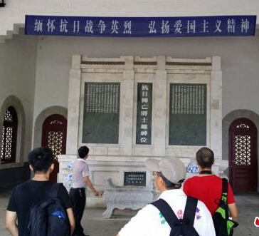 ��Ͽ����ý��ɷ�������������