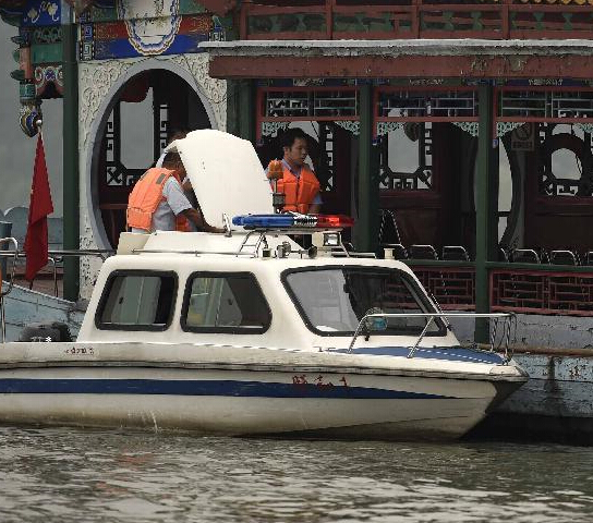 �����ú�԰����ˮ�ϰ�ȫ�ۺ�������