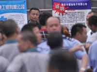 ������ҵ���䶾����Ƹ ��н���5000Ԫ��