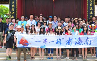 ӯ뵺ƽɳ̲  Ϧ䶼羰