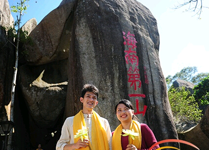 һ�����������������۾�������ΪýɽΪ�˺�Ϊ�ġ�