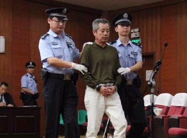 ̨�弮�ӷ���˽��Ʒ����ͥ ���汻�о��������¡�