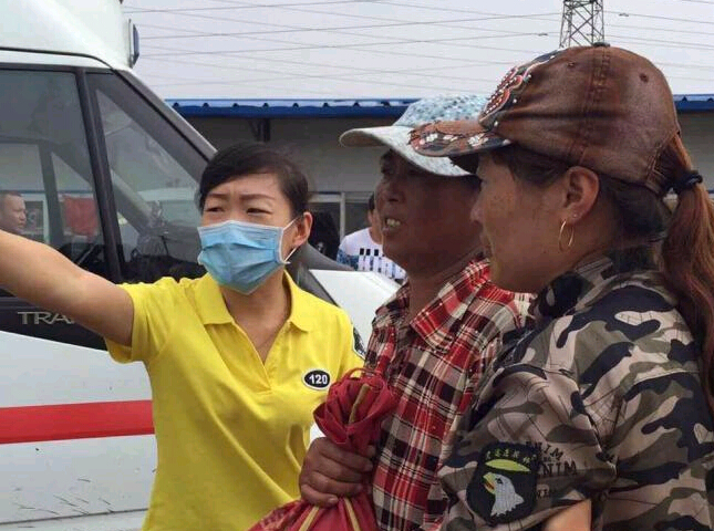 ������һ��ˮ����������ˢ����ʱ���岻�� 27����Ժ��