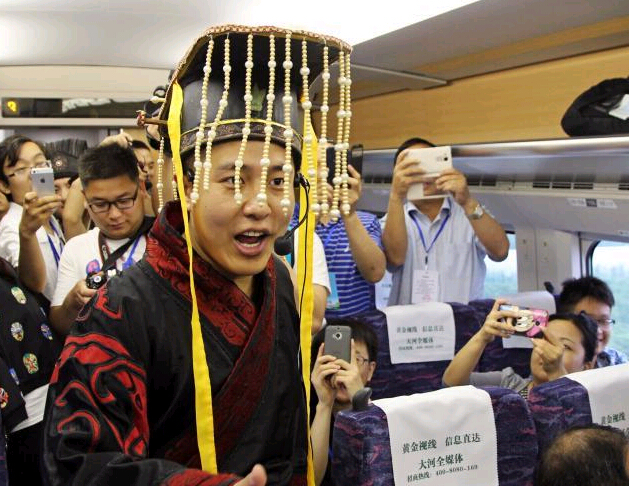 ֣����·��Ӫ �����������󳼡���Խʱ�ճ˶�����