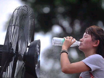 ���췢�����³�ɫԤ�� ��������������40�桱