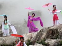 ���վٰ조��������Ů������ ������չ�ŵ�����