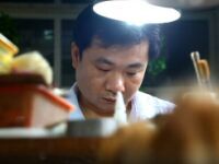 �Ʊʡ��蹤�������ԣ����㾫ϸ���� �����ˡ��ĵ¡���