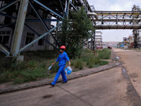 ���ɹ�׼������ÿ�����һ��ҵ��������й¶��ը�¹ʡ�