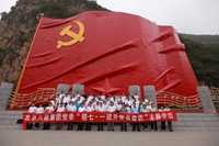 ������������������Ա��չ����һ�����⵳�ջ��