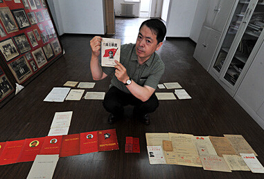 �����ؼ�չʾ����ʽ�뵳־Ը��100����