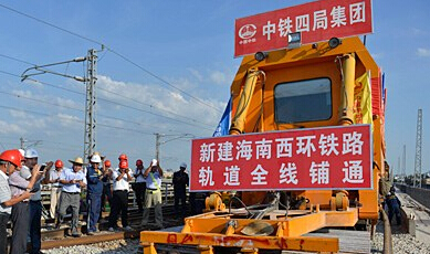 ���ϻ���������ʽ��ͨ�ɡ�Ȧ����