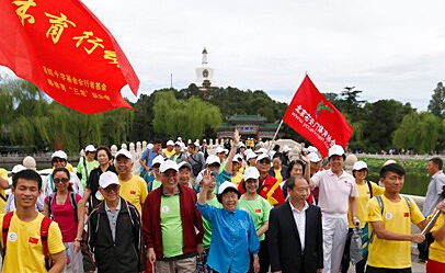 �������������ڱ�����԰���������궬�¡�