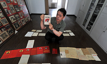 �����ؼ�չʾ����ʽ�뵳־Ը��100����