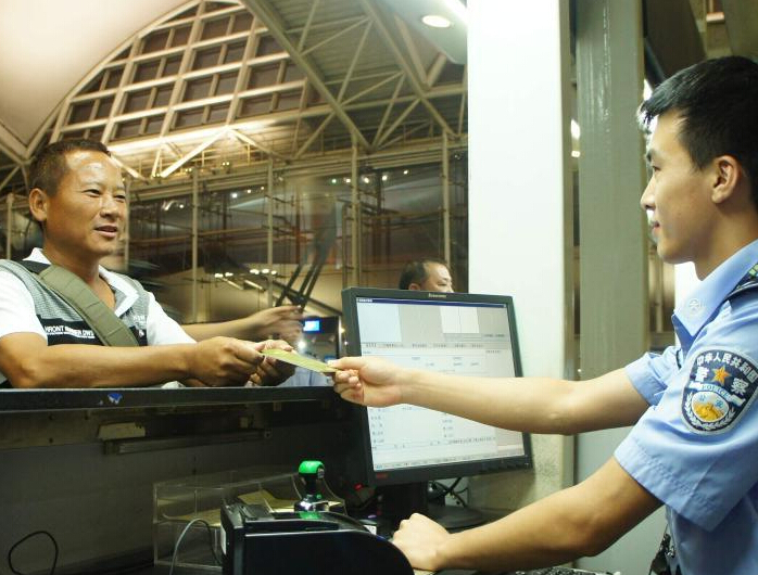 ��λ̨����ǩע˳���뾳���ݡ�