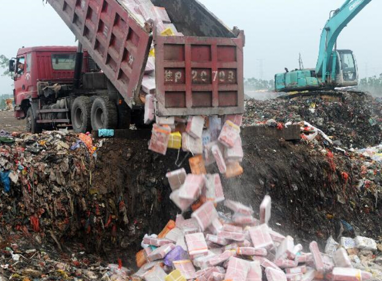 �ж�Ʒ�����1967�ꡡ��˽1��ţ��ɻ���2���Ԫ��